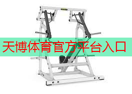 室内健身操活动计划书 室内健身操活动计划书