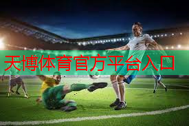 室内健身可以开冷气吗