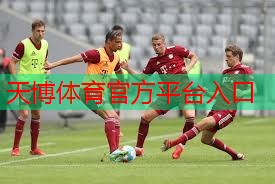 手指训练器材篮球