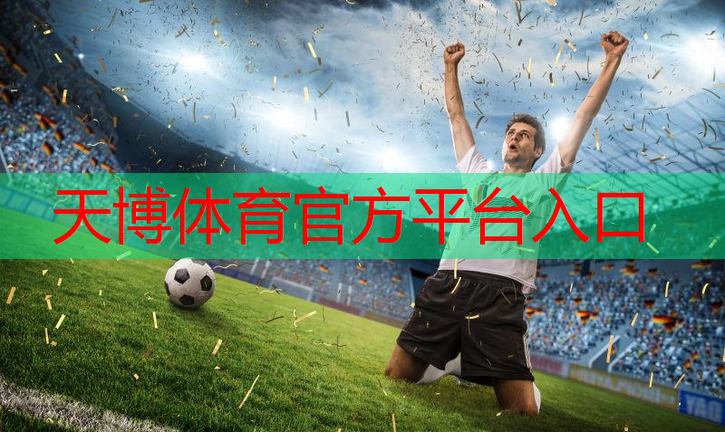 家里能按乒乓球台吗