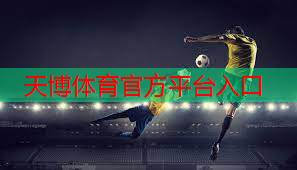 儿童用乒乓球台桌.txt 儿童用乒乓球台桌.txt